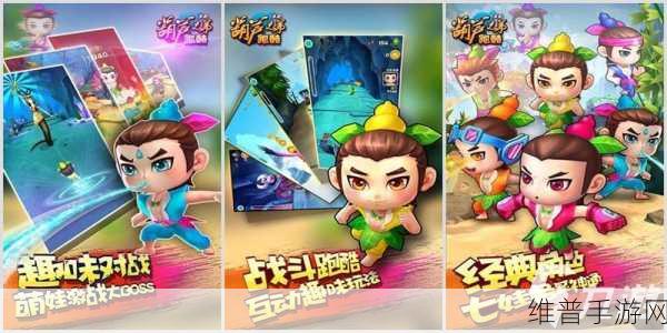 梦胖总动员手游下载，解锁趣味跑酷新体验
