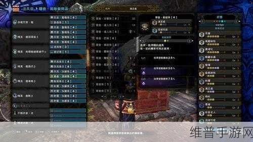 怪物猎人世界，酋长曲刀 I 全方位解析