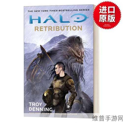 惩戒光环宏:光环惩戒一键连招【专题】