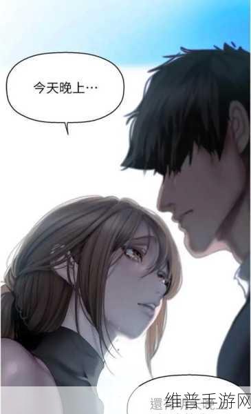 羞羞漫画免费入口网站免费韩漫：羞羞漫画 - 正版韩漫阅读器【专题】