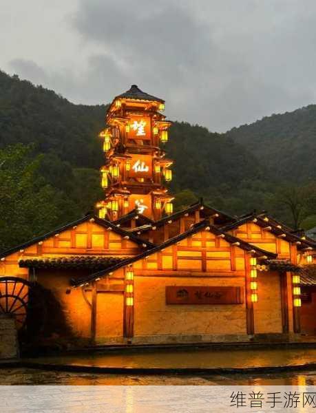 大唐游仙记手游深度攻略，仙侠世界的奇幻之旅