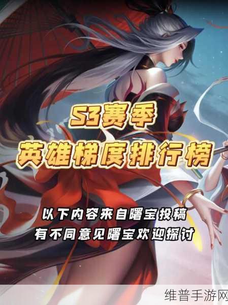 加冕MOBA，简约卡通英雄对战的全新体验