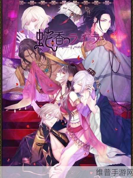 冰与火之舞手机版免费畅玩，Steam热门节奏闯关冒险游戏攻略指南
