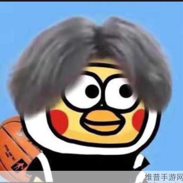男生的坤坤放在女生的坤坤里：坤坤的奇妙冒险【专题】