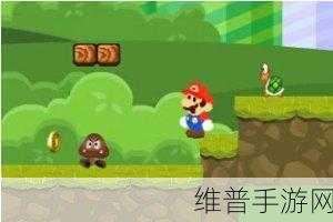 新世界旋转游戏下载全攻略,解锁益智闯关新体验