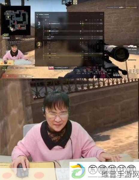 暴躁老阿姨CSGO最新视频大全：CSGO精彩集锦：枪法女神带你上分【专题】