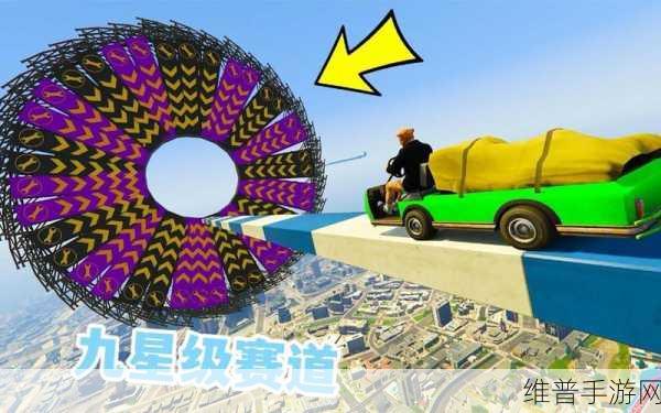 空中翻转手游下载,解锁趣味性闯关新体验