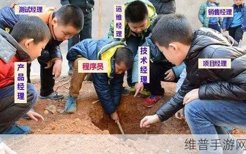 超级挖坑大作战，趣味挖坑闯关类游戏的极致体验