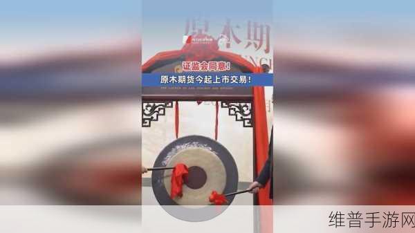 x7x7x7任意噪20249幺:魔方挑战:7x7x7极限闯关20249关【专题】