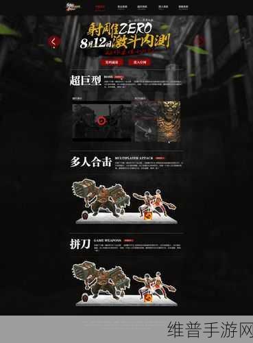 by网站进入192.168.：点击进入游戏【专题】