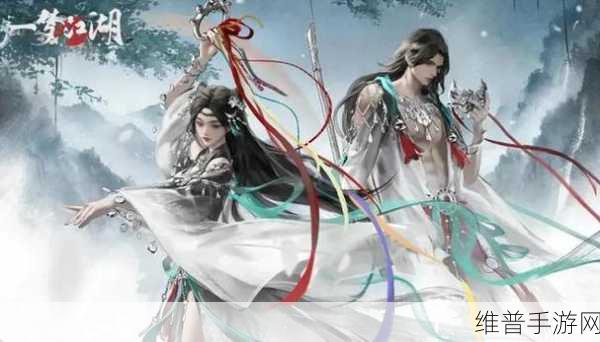 9099唐门江湖下载,深入探索东方武侠的战斗世界