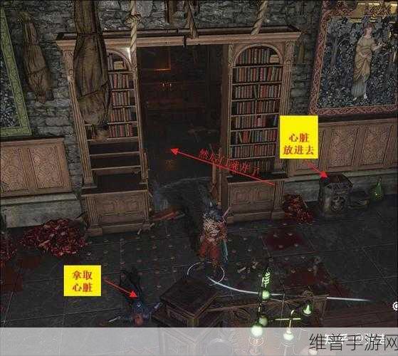 博德之门 3 月出之塔隐藏宝藏全攻略