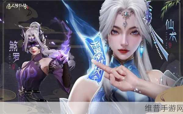 taijiu网站:太久江湖:武侠修仙手游【专题】