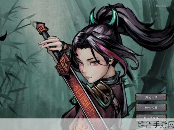 97国产精华：国风精品游戏【专题】