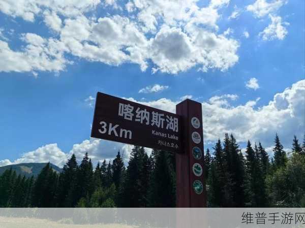 一线产区和二线产区的气候条件:探索不同产区的气候秘境:打造专属葡萄园【专题】