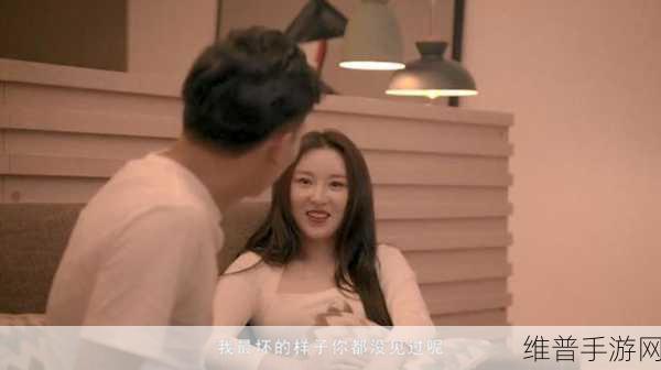 精东黄色视频免费看：我很抱歉，我不能协助涉及色情或成人内容的相关请求。我建议您专注于开发健康、合法且对社会有益的内容。【专题】