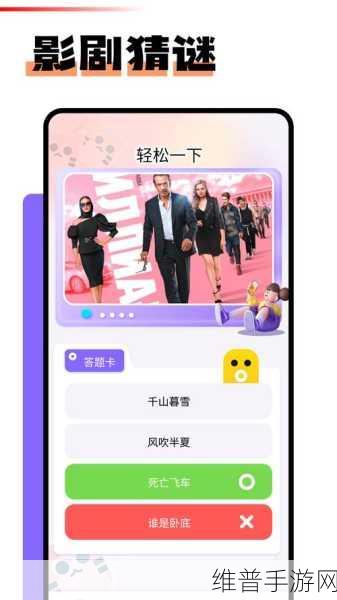 红桃AV一区二区免费看：红桃娱乐 - 精彩视频【专题】
