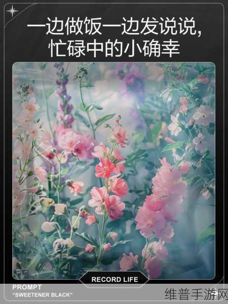 一边做饭一边躁狂我婉婷