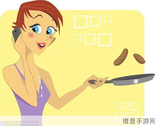 一边做饭一边躁狂我婉婷
