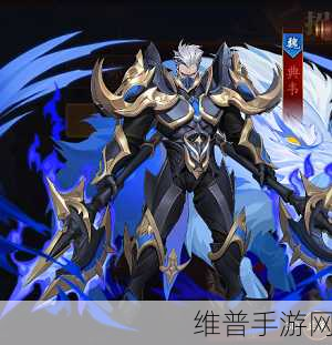 放开那三国 3 典韦，技能深度剖析与实战运用
