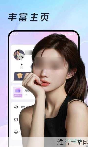 十大免费黄色软件app：十大高人气成人交友APP【专题】