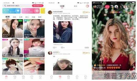 樱桃视频直播大全：樱桃直播 - 游戏陪玩交友【专题】