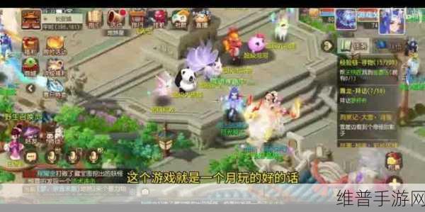 xk8013星空传媒:星空传说-开启你的冒险之旅【专题】