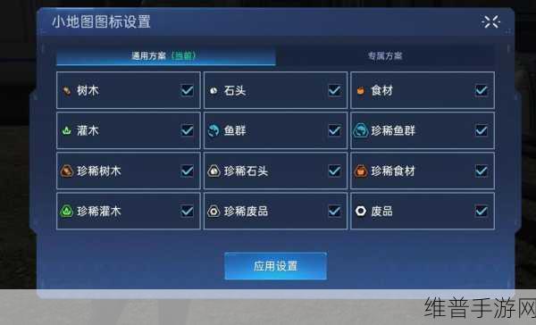 星球重启手游,故障据点任务通关秘籍