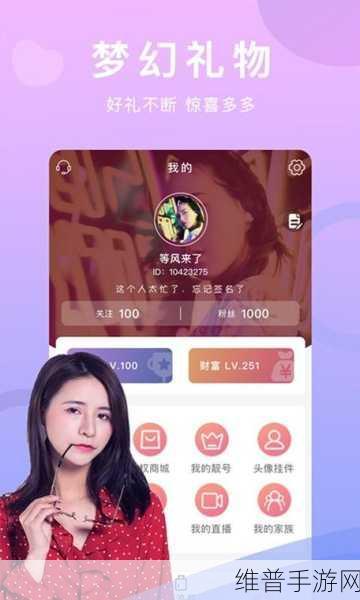 草莓ios视频旧版：草莓视频-经典版本【专题】