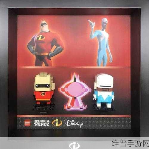乐高超人总动员全成就达成秘籍