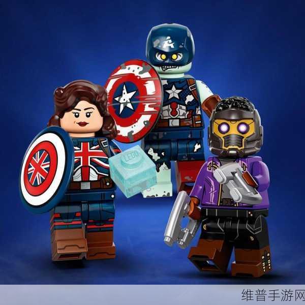乐高方块英雄大冒险，一起走吧超级英雄们Lets Go Superheroes下载全攻略