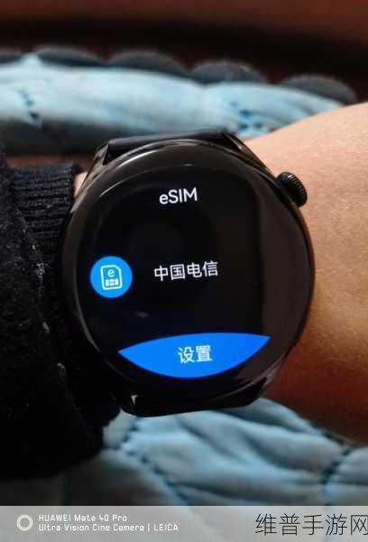 中国电信esim恢复时间：手机eSIM卡掉线了怎么办？一键修复教程【专题】