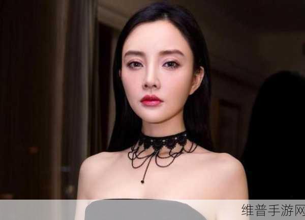 李小璐一晚做三次爱：```text【专题】