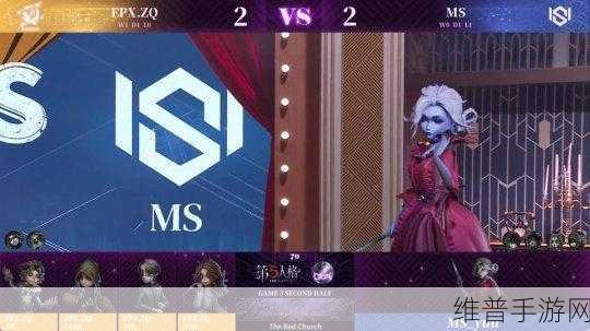 第五人格开门战队友协作秘籍
