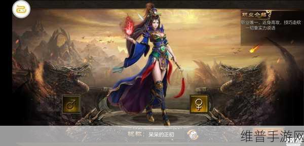 探索无限乐趣,The Leap游戏下载与深度攻略
