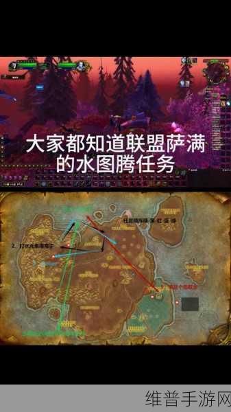 元素掌握任务怎么做:【新手必看】快速完成元素掌握任务攻略【专题】