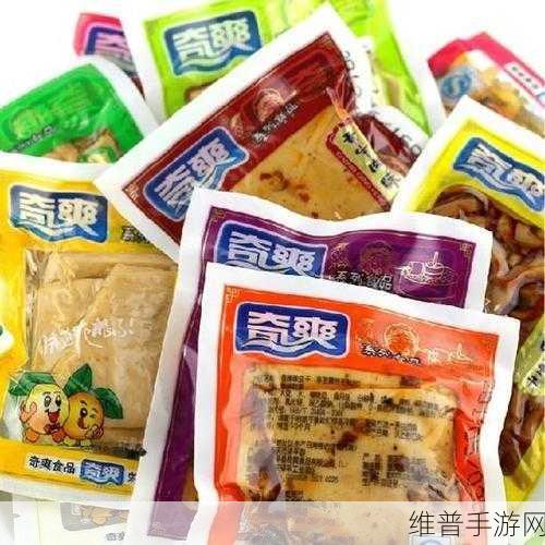 麻花果冻苏蜜清歌新专辑在线：清歌麻花果冻【专题】