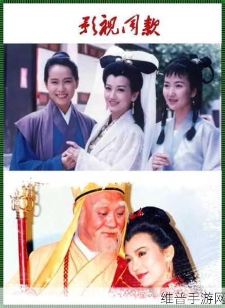 许仙当着白娘子曹小青原文：白蛇传说：许仙的抉择【专题】