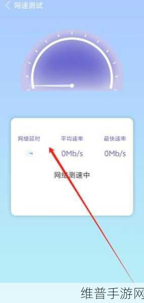 搞机time的恶心软件10分钟app免费无病：手机清理专家 - 一键优化加速【专题】