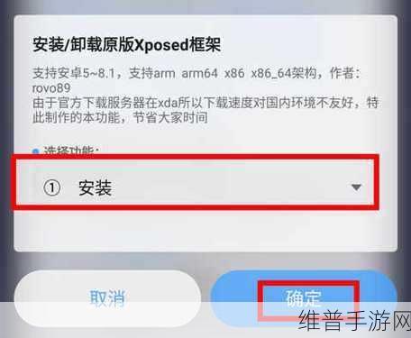搞机time的恶心软件10分钟app免费无病：手机清理专家 - 一键优化加速【专题】