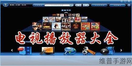 黑料网在线播放：趣味小视频【专题】