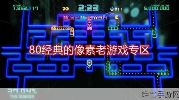 青蛙忍者游戏下载，重温经典复古像素风街机闯关之旅