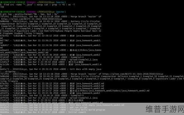 人狗大战Java代码难点解析:宠物冒险:Java编程挑战攻略【专题】