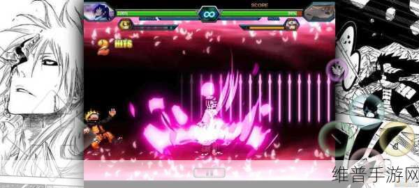 死神VS火影雨兮改，格斗新纪元，热血再燃