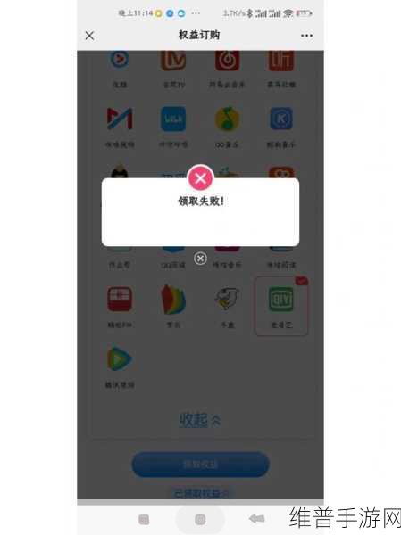 草莓视频APPiOS：甜心视频 - 精彩短片随心看【专题】