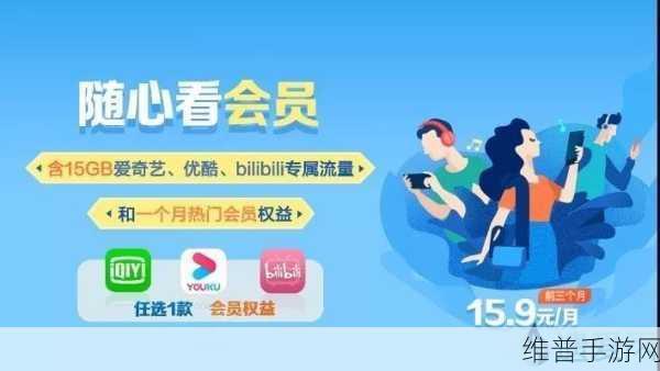 草莓视频APPiOS:甜心视频 - 精彩短片随心看【专题】