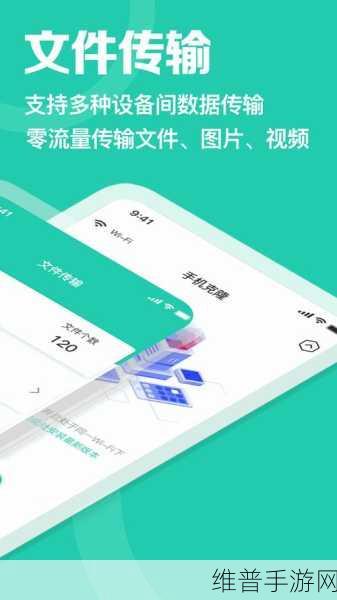 md传媒官方下载入口：md传媒APP下载【专题】