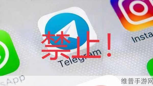 十大禁止安装的黄台有风险:十大危险APP,谨防隐私泄露【专题】