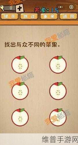 恋与制作人,一起做饭吧的完美通关秘籍