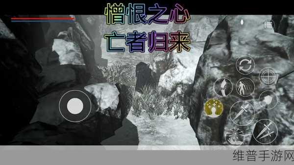憎恨之心内置修改器下载，解锁非常有趣的动作冒险游戏新体验